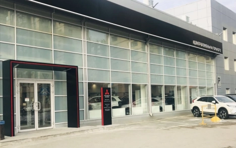 Mitsubishi Центр Тюмень на Горького
